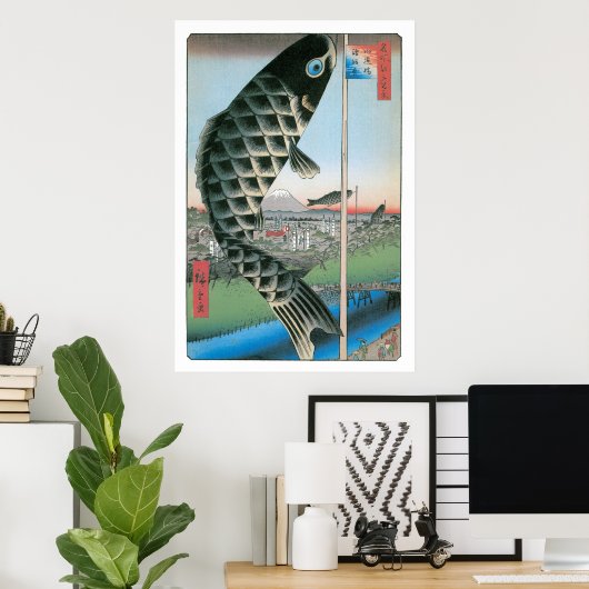 Poster Pont Suido et Surugadai (Bureau à domicile)