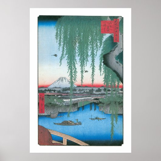 Poster Pont Yatsumi (Devant)
