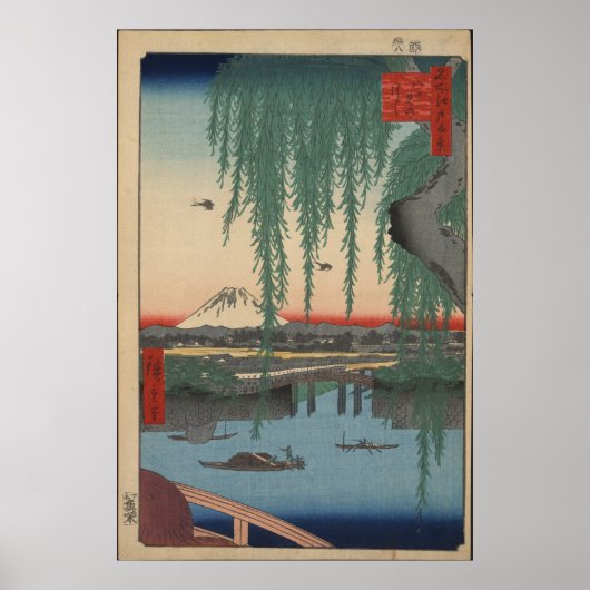 Poster Pont Yatsumi (Devant)