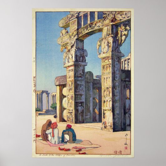 Poster Porte de la Stupa de Sanchi, Hiroshi Yoshida (Devant)
