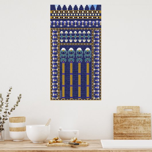 Poster Porte d'Ishtar mur de fleurs Imprimer (Cuisine)