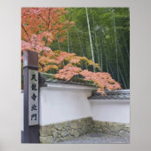 Poster Porte Nord du Temple Tenryuji (Devant)