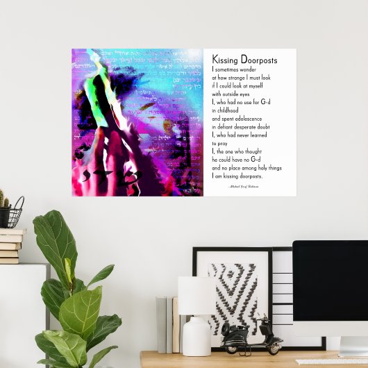 Poster Portes de baiser (Bureau à domicile)