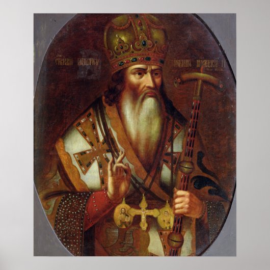 Poster Portrait de Joachim, patriarche de Moscou (Devant)