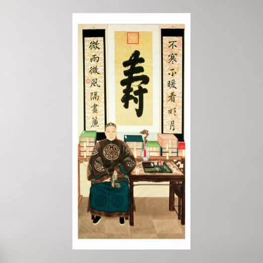 Poster Portrait de Li-Lieu Ying, le grand de l'impératric (Devant)