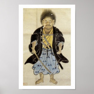 Poster Portrait de Miyamoto Musashi comme garçon, période