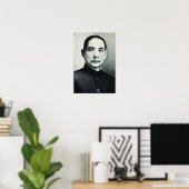 Poster Portrait du Dr Sun Yat-Sen (Bureau à domicile)