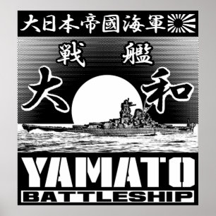 Poster Poster du Battleship Yamato