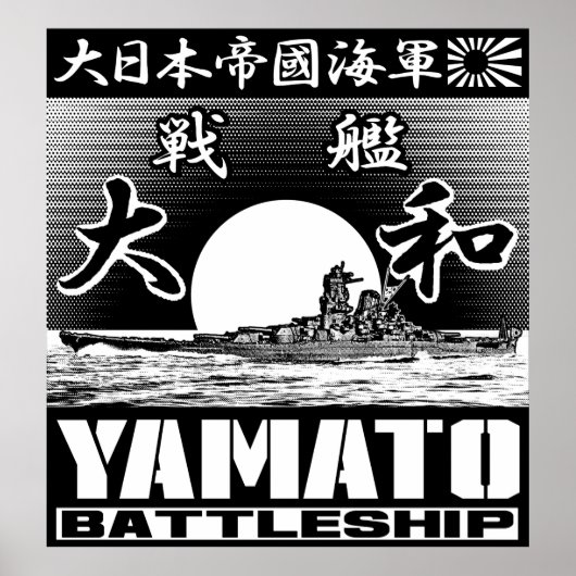 Poster Poster du Battleship Yamato (Devant)