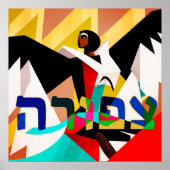 Poster Póster Tzipporah (Devant)