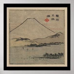 Poster Poster-Vintage japonais Art-Ando Hiroshige 11