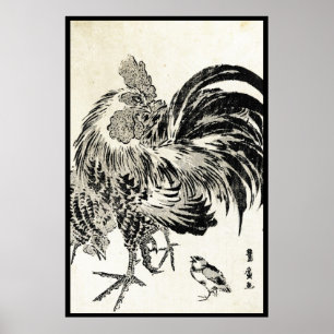 Poster poulet à l'encre vintage japonais ukiyo-e cool