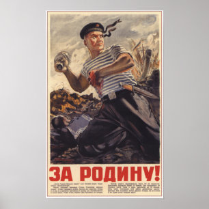 Poster Pour la mère patrie !
