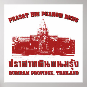 Poster Prasat Hin Phanom Rung, Buriram, Isaan, Thaïlande