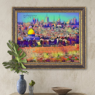 Poster Pray for Peace of Jerusalem Mixed Media Art Print
