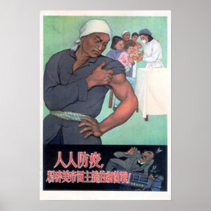Poster Précautions contre les pandémies 1952 Santé