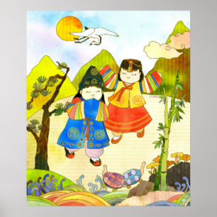 Poster Premier anniversaire du bébé coréen