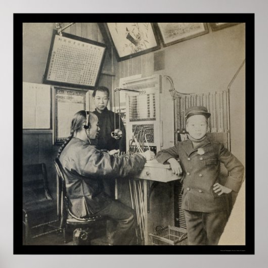 Poster Premier opérateur téléphonique chinois, Chinatown (Devant)