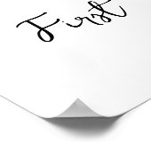 Poster Premier Voyage Autour Du Soleil 1Er Anniversaire B (Coin)