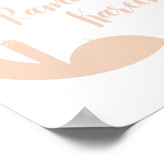 Poster Premium Ramadan Kareem Crescent Moon & Lantern Wal (Coin)