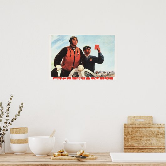 Poster Préparation au combat Préparez-vous à éliminer les (Cuisine)