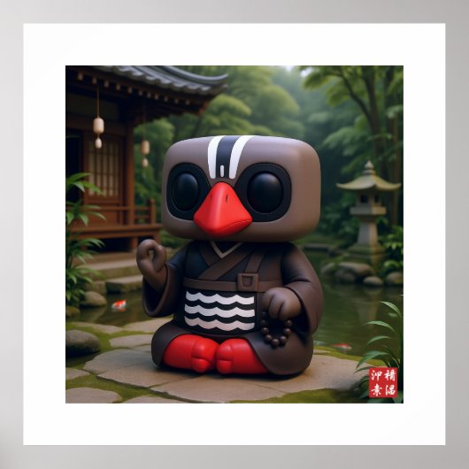 Poster Prêtre Kagu Zen (Devant)