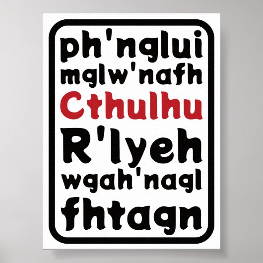 Poster Prière à Cthulhu (Devant)