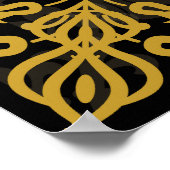 Poster Prière du Seigneur (Notre Père) - Calligraphie ara (Coin)