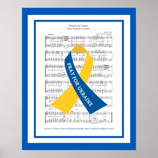 Poster Prière pour l'Ukraine Partition Hymne (Devant)