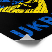 Poster Priez pour l'Ukraine (Coin)