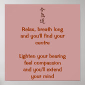 Poster Principes d'Aikido (Devant)