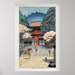Poster Printemps au temple Kurama Vintage japonais