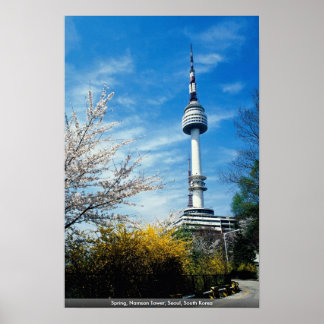 Poster Printemps, Tour Namsan, Séoul, Corée du Sud