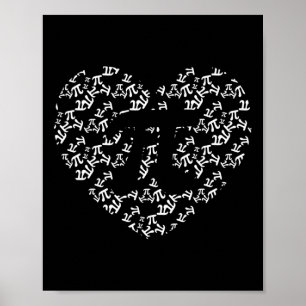 Poster Prof de maths Pi Forme de coeur Pi Day