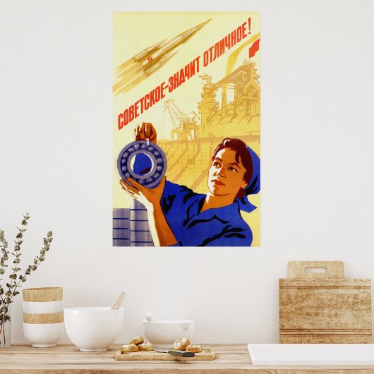 Poster Programme spatial URSS (Cuisine)