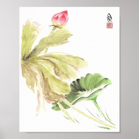Poster Promesse de l'aube (Devant)
