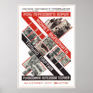Poster Propagande 1927 d'Union Soviétique de l'URSS