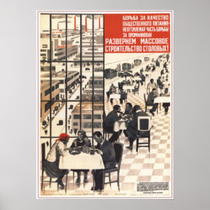 Poster Propagande 1932 d'Union Soviétique de l'URSS