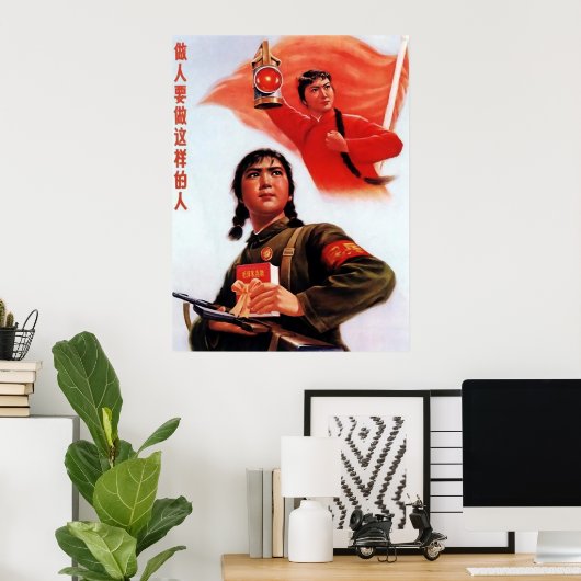 Poster Propagande chinoise (Bureau à domicile)