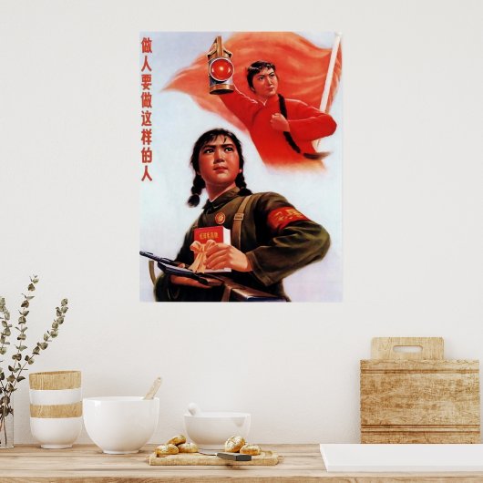 Poster Propagande chinoise (Cuisine)
