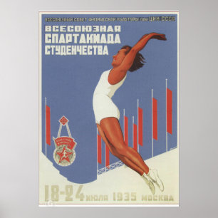 Poster Propagande d'athlétisme soviétique