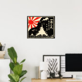 Poster Propagande de la flotte navale impériale japonaise (Bureau à domicile)