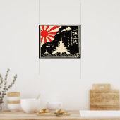 Poster Propagande de la flotte navale impériale japonaise (Cuisine)