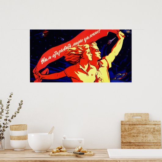 Poster Propagande russe (Cuisine)