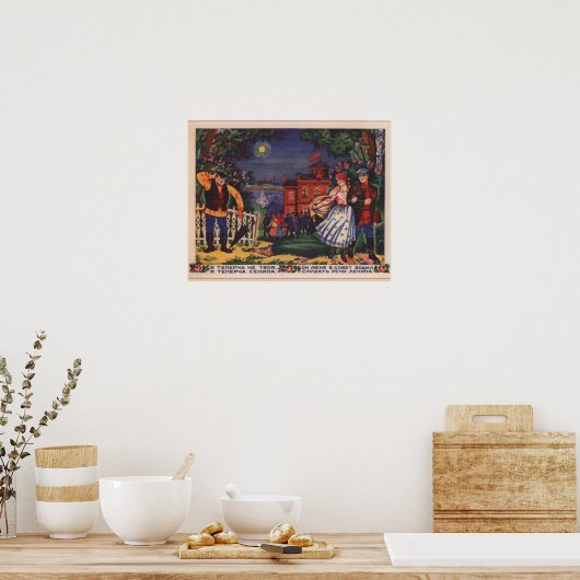 Poster Propagande soviétique (Cuisine)