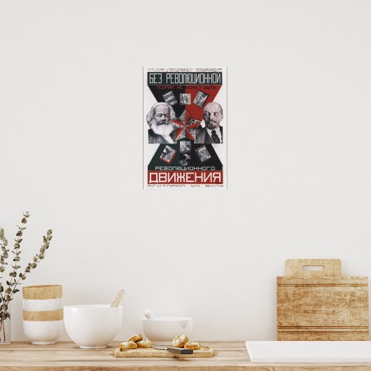 Poster Propagande soviétique (Cuisine)