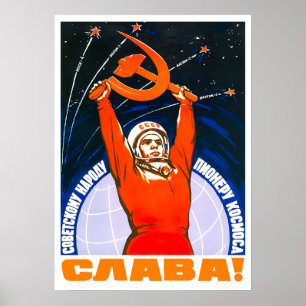 Poster propagande spatiale soviétique