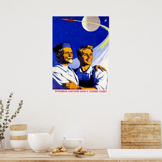 Poster propagande spatiale soviétique (Cuisine)