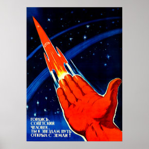 Poster propagande spatiale soviétique