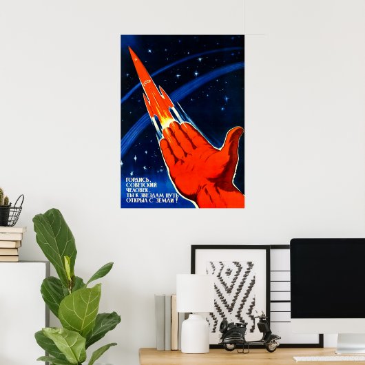 Poster propagande spatiale soviétique (Bureau à domicile)
